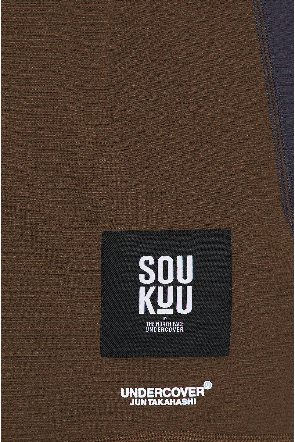 Soukuu Trail Run Tank Top