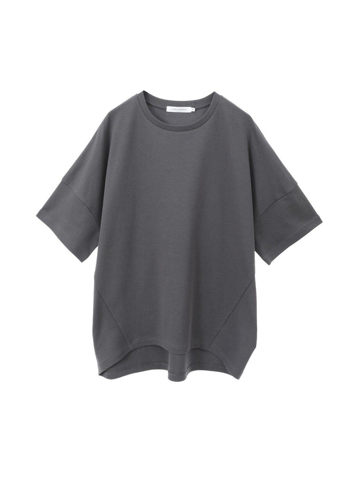 Tachibana Tee