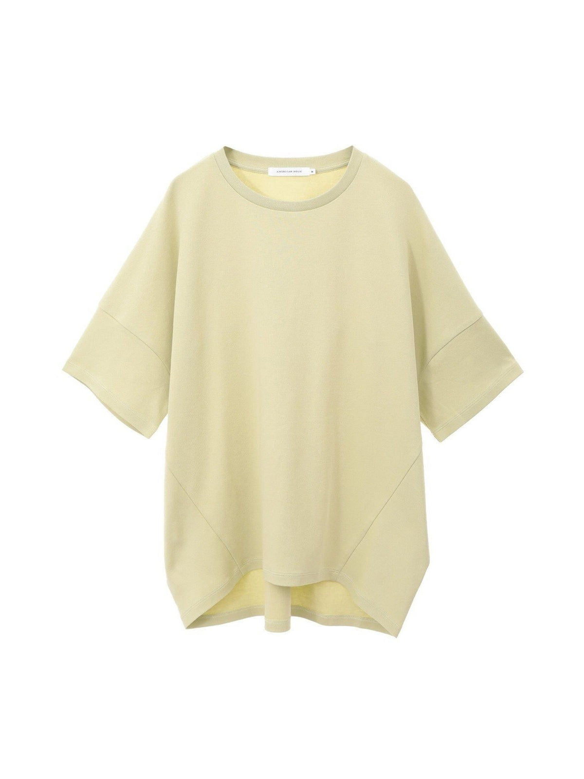 Tachibana Tee