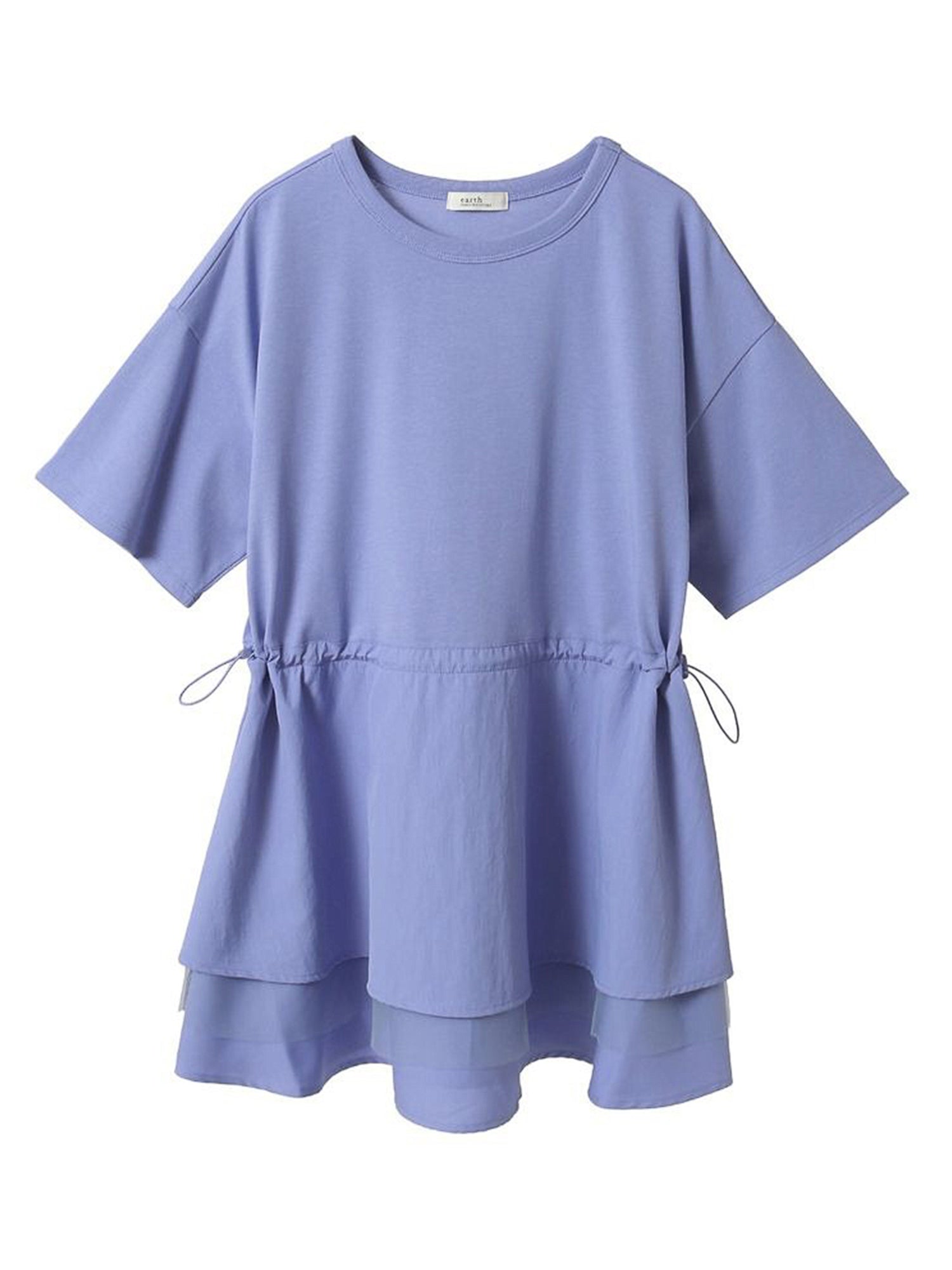 Takara Docking Drawstring Tee