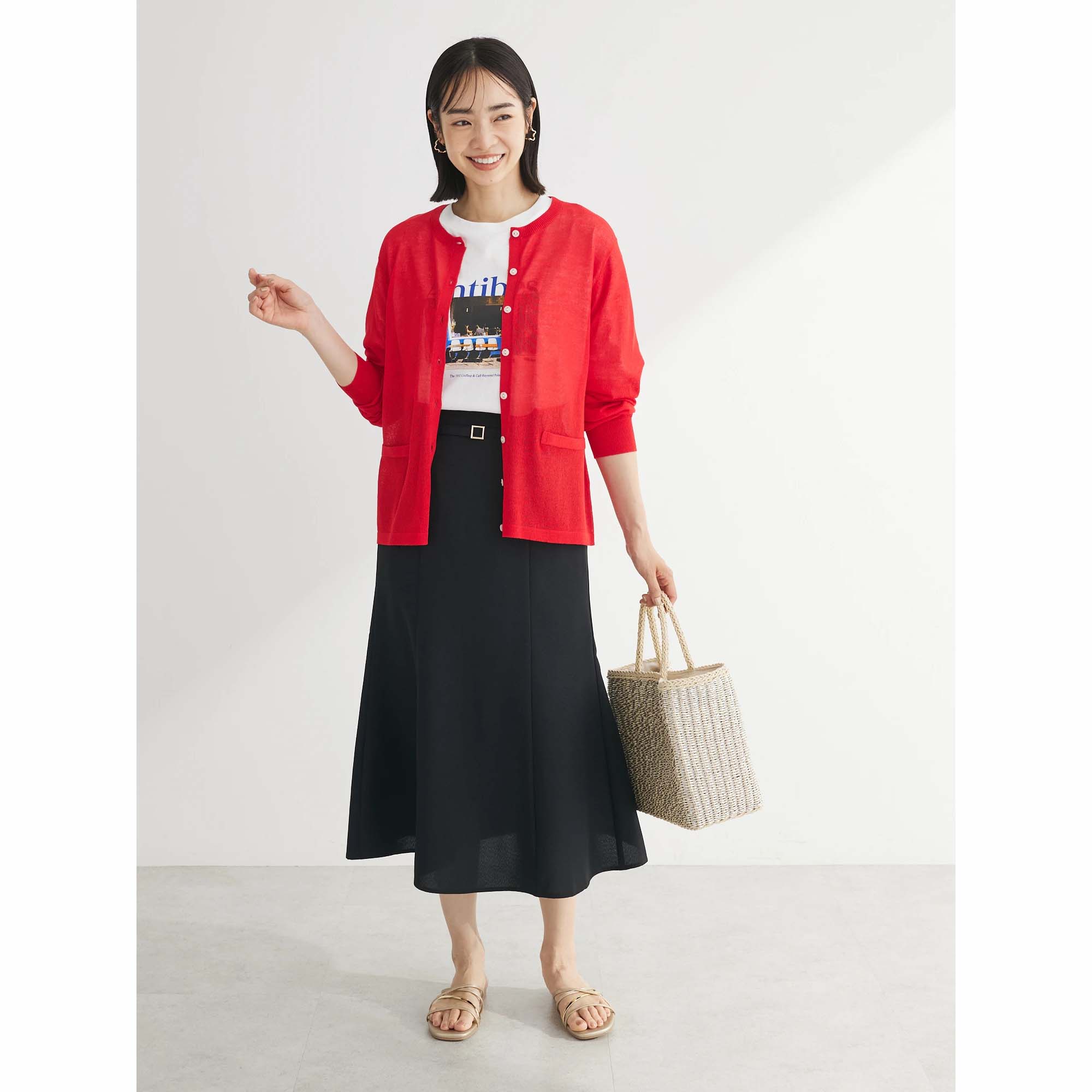 Tottori Knit Cardigan