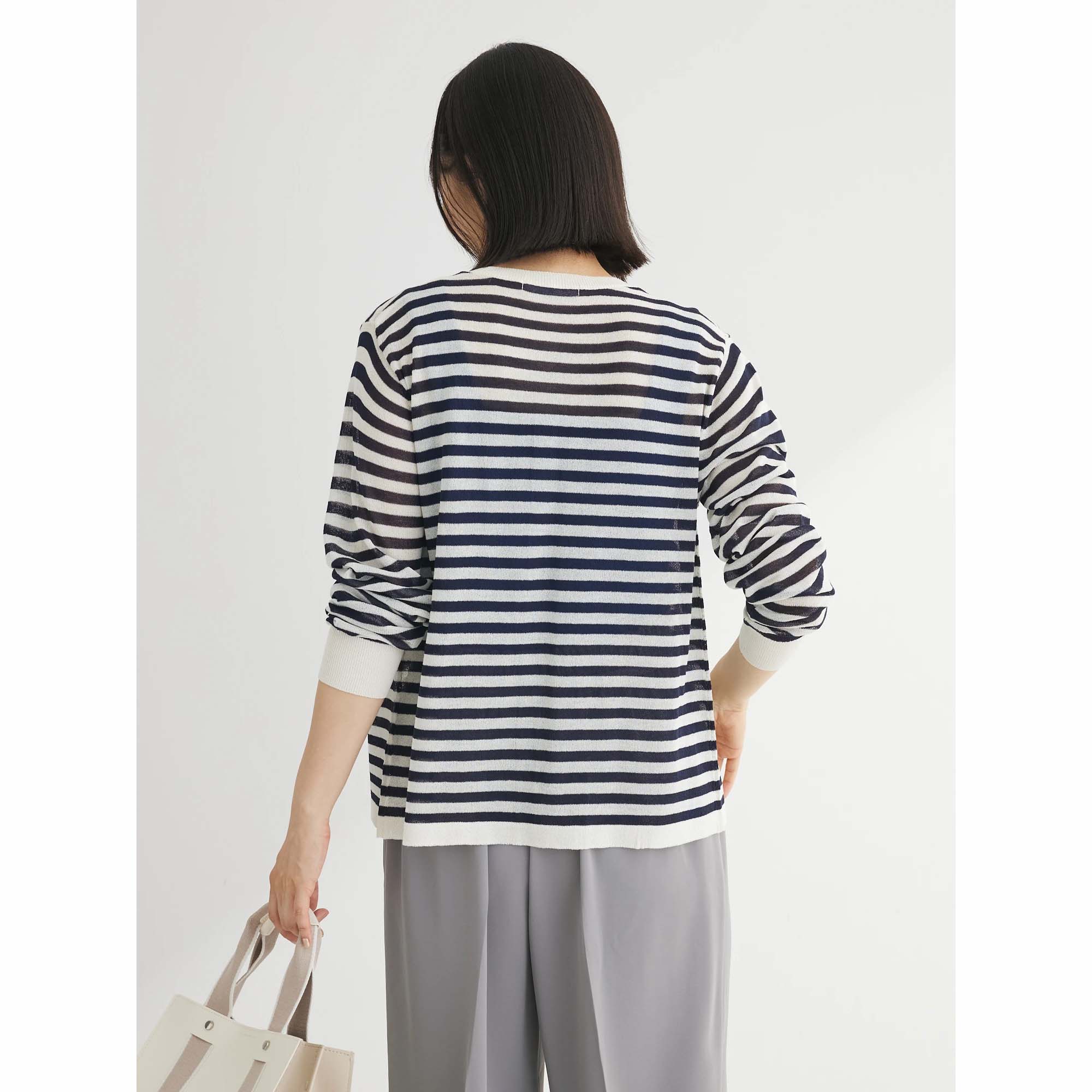 Tottori Knit Cardigan