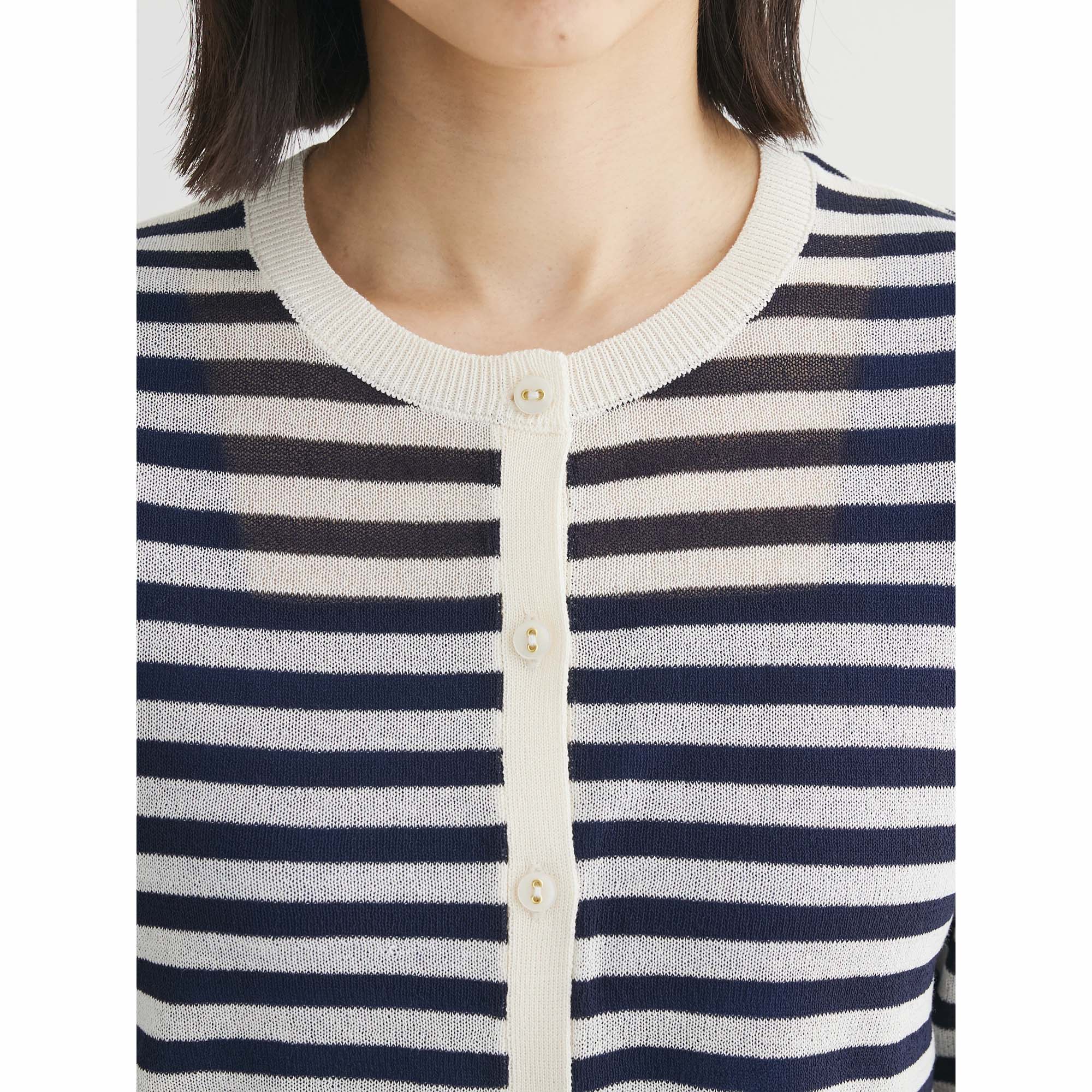 Tottori Knit Cardigan