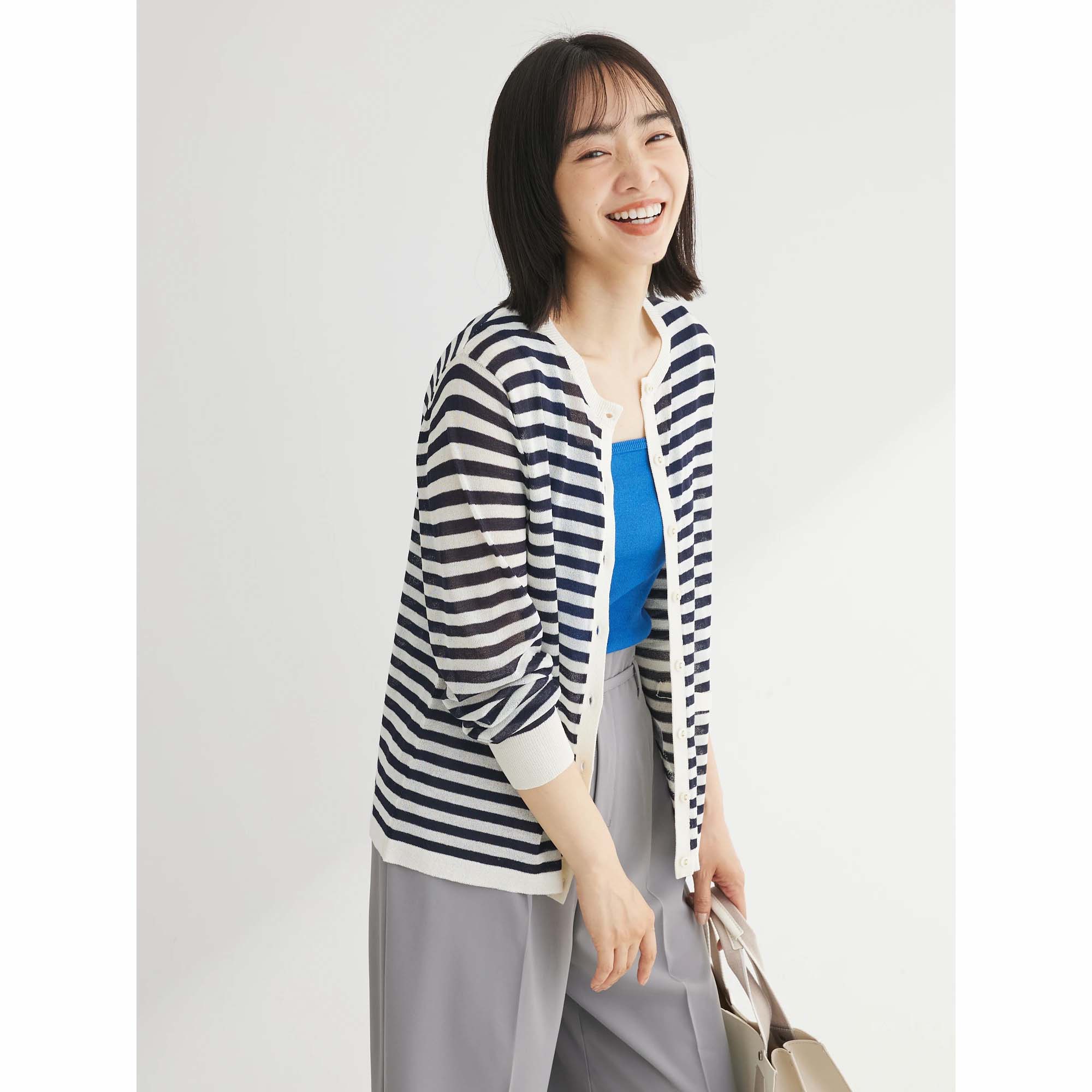 Tottori Knit Cardigan