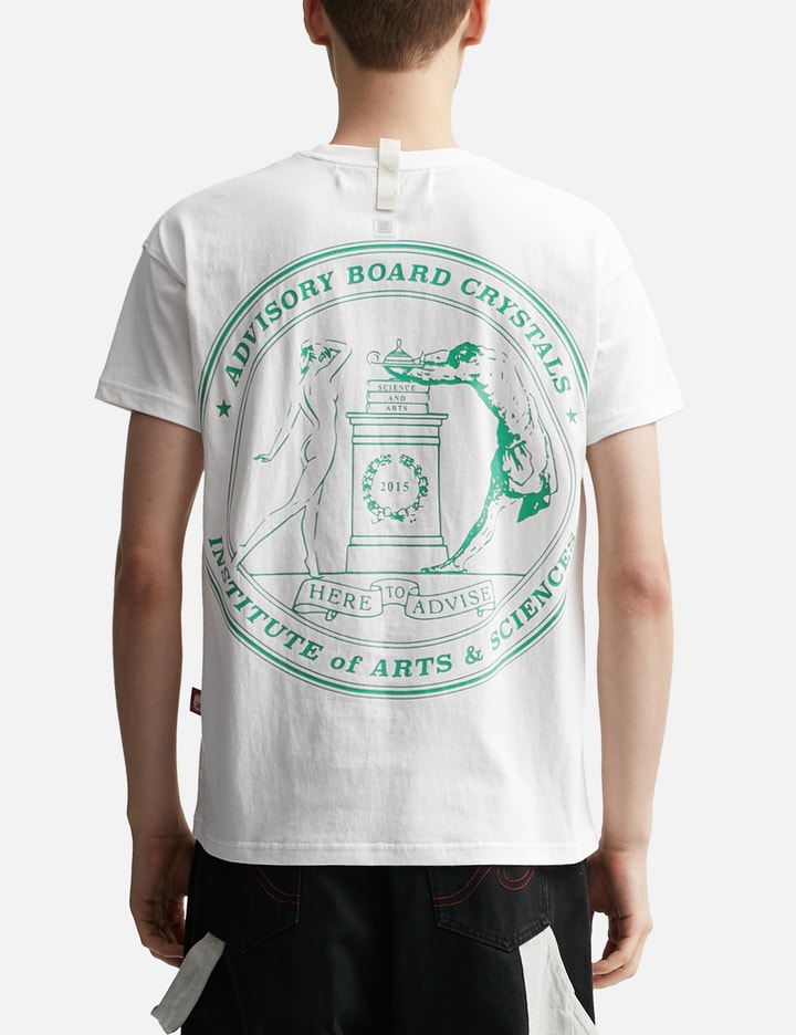 University Short Sleeve T-Shirt