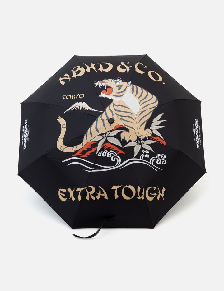 Tigerprint Folding Umbrella