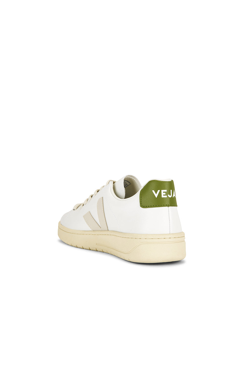 Urca Sneaker
