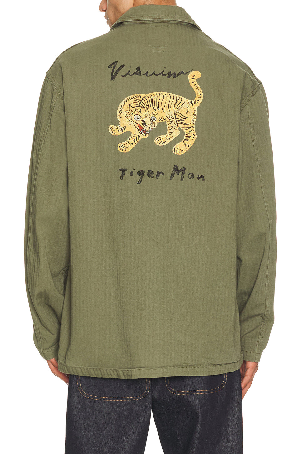 Baker Ut. Jacket