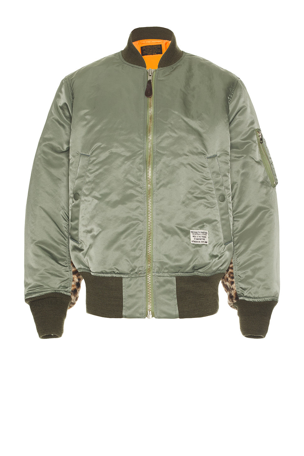 Ma-1 Flight Jacket