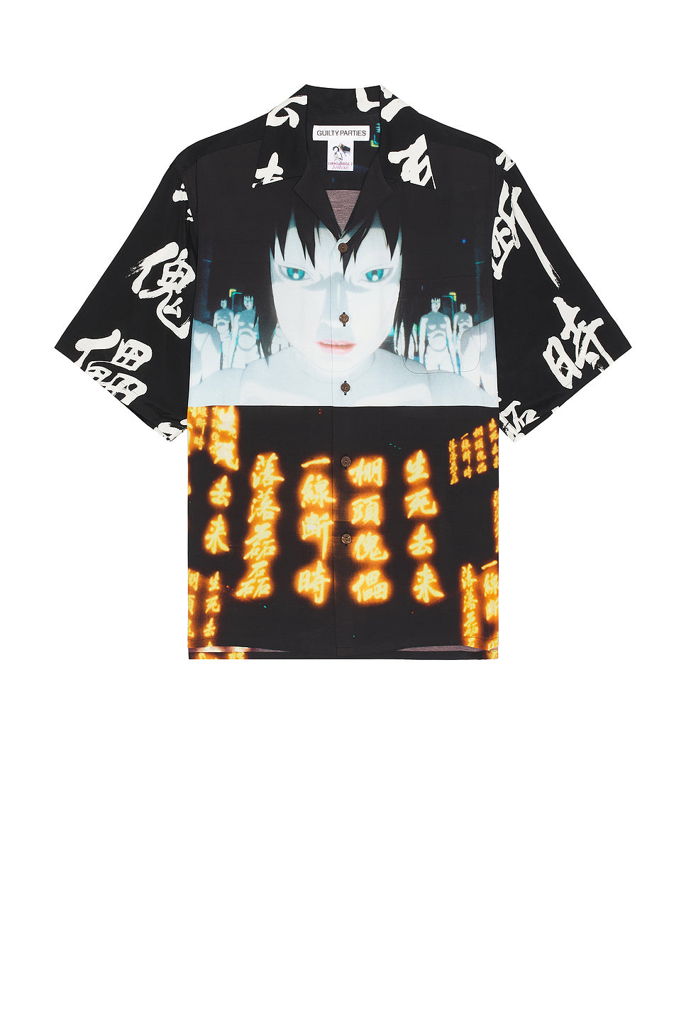 X Ghost in The Shell Innocence Hawaiian Shirt Type-2