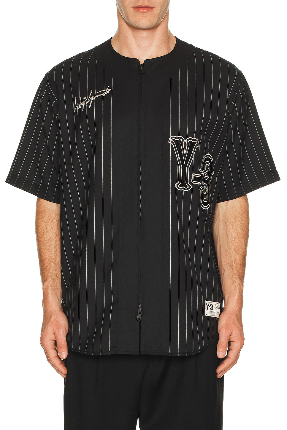Elite 5 Baseball Jersey