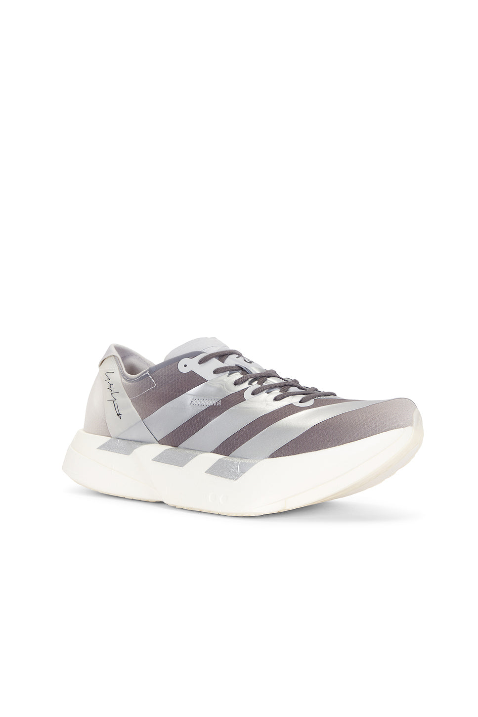 Adios Pro 4 Silvmt Lgsogr Sneaker