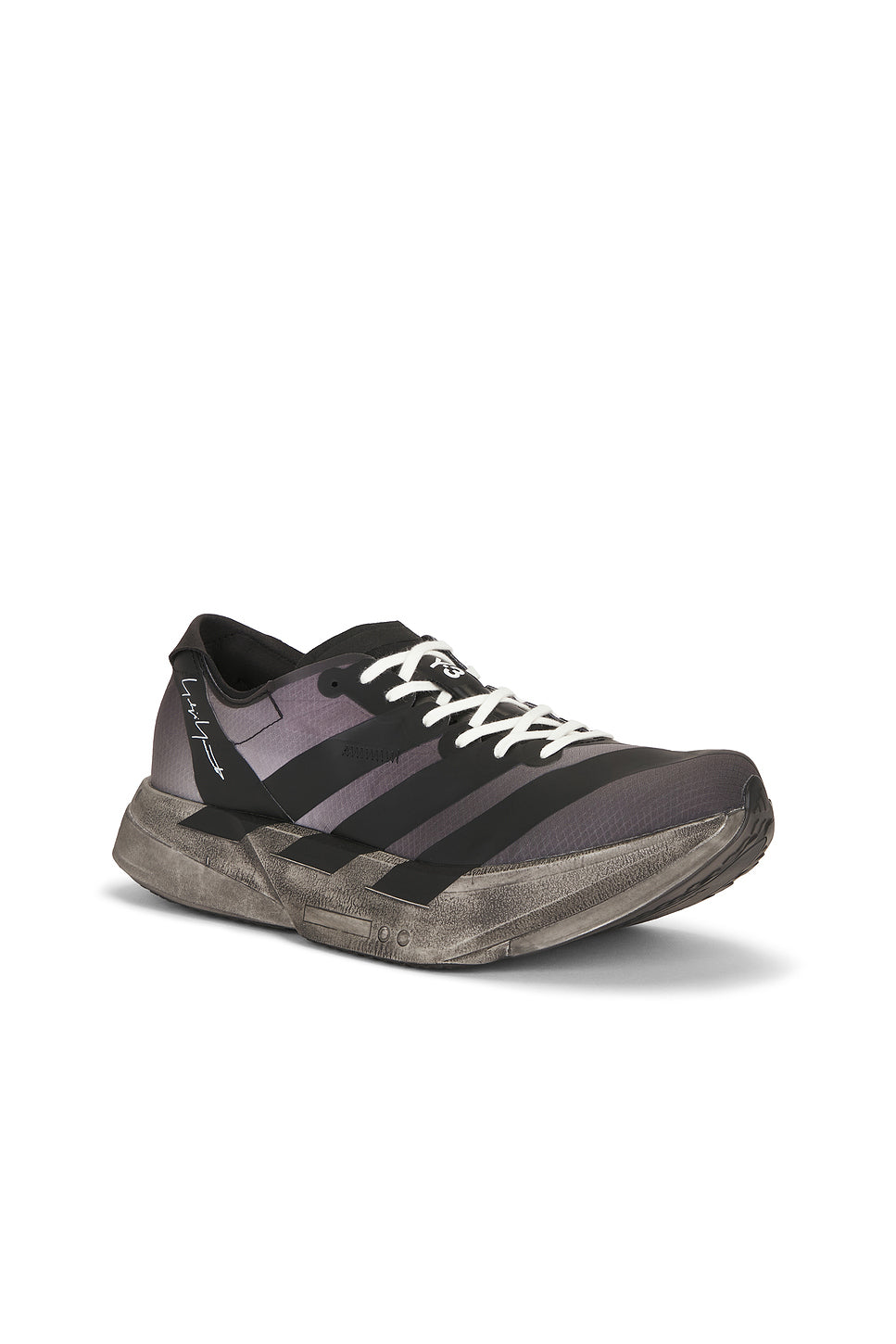 Adios Pro 4 Sneaker