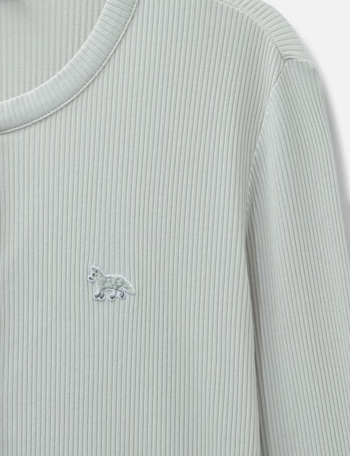 Baby Fox Ribbed Cardigan