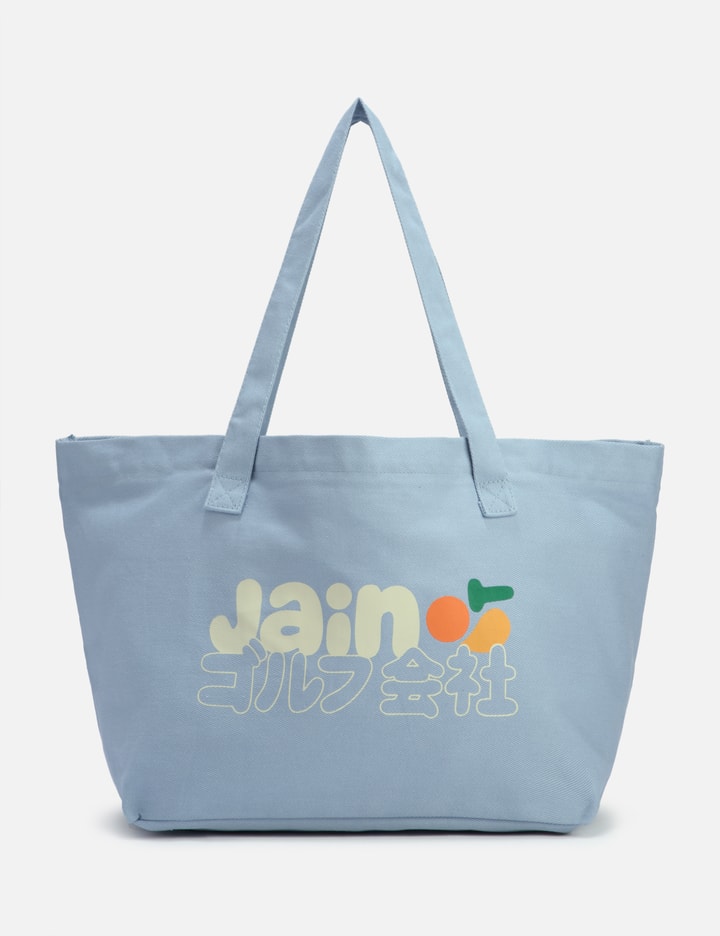 Jain Loves Japan: Tote Bag