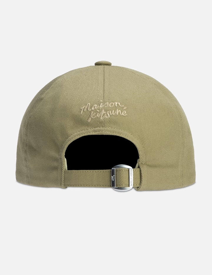 Bold Fox Head Cap