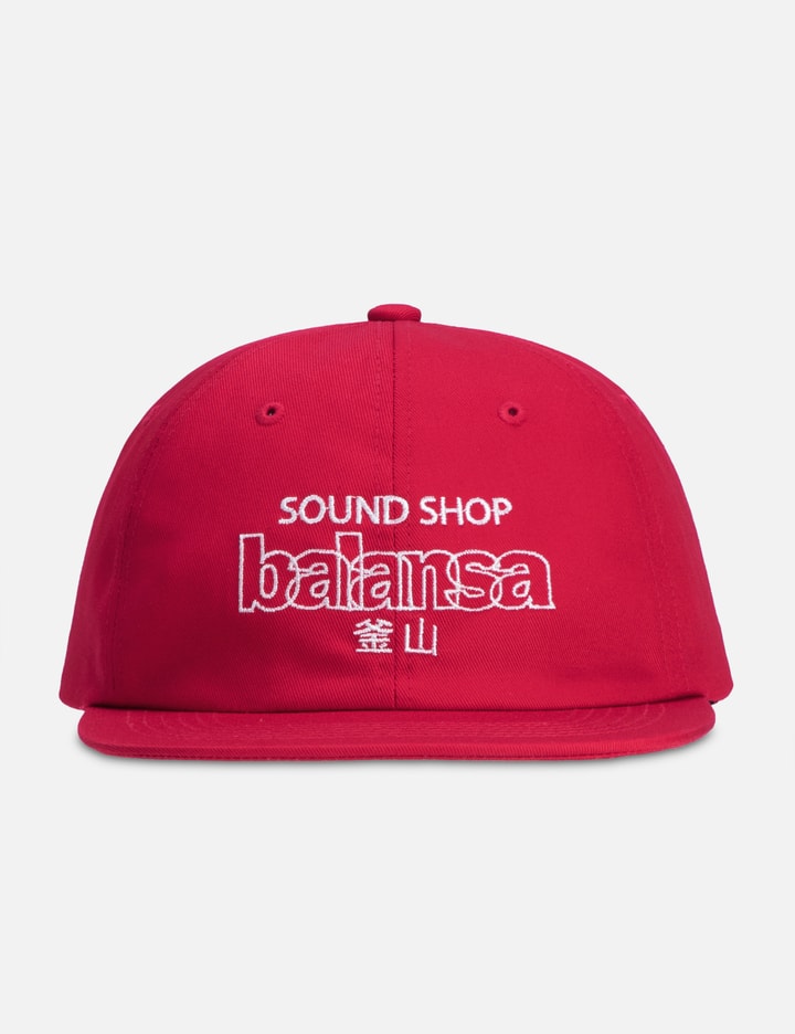 SSB Logo Cap