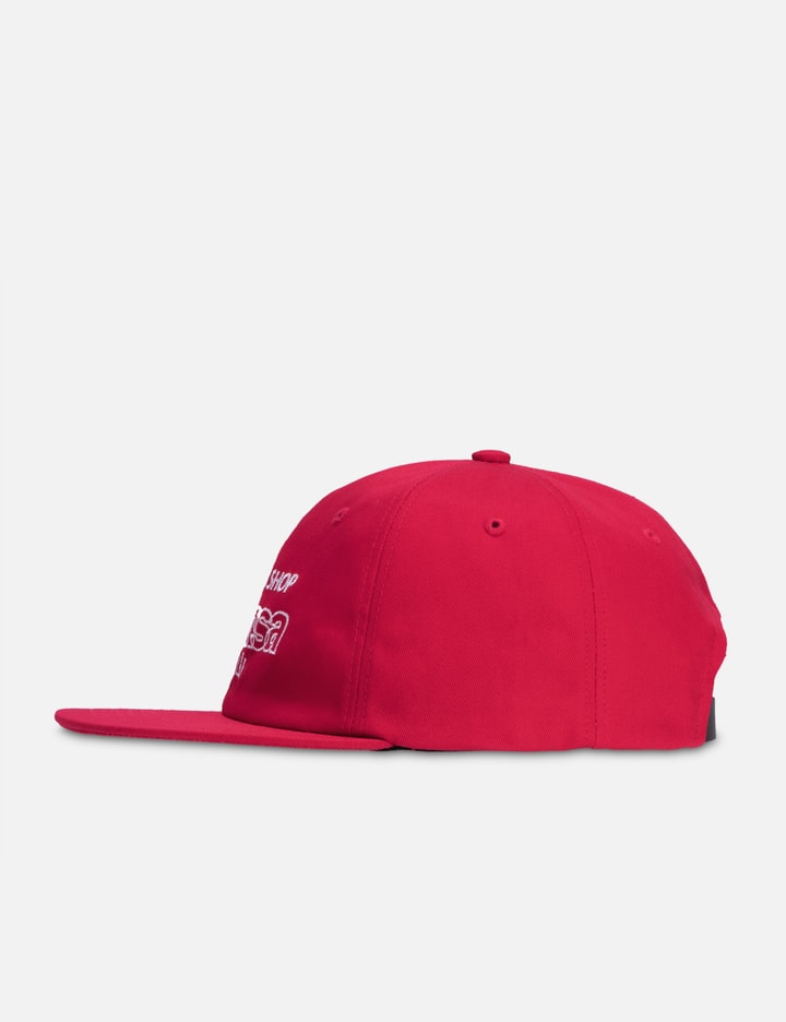 SSB Logo Cap