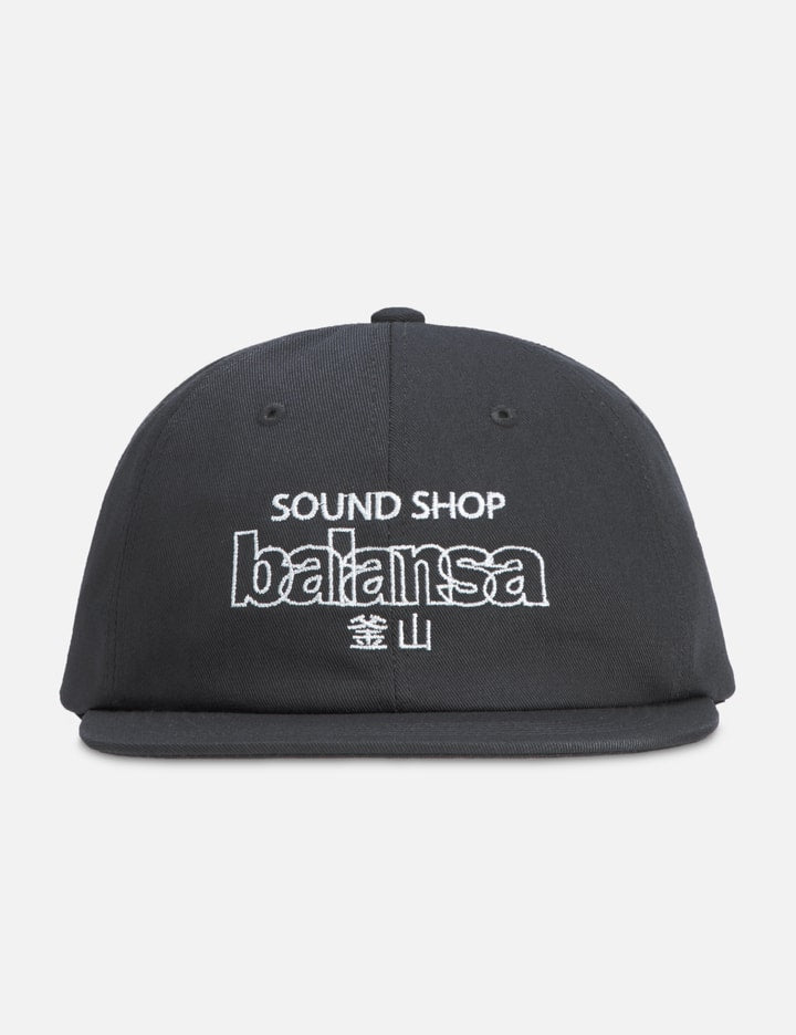 SSB Logo Cap