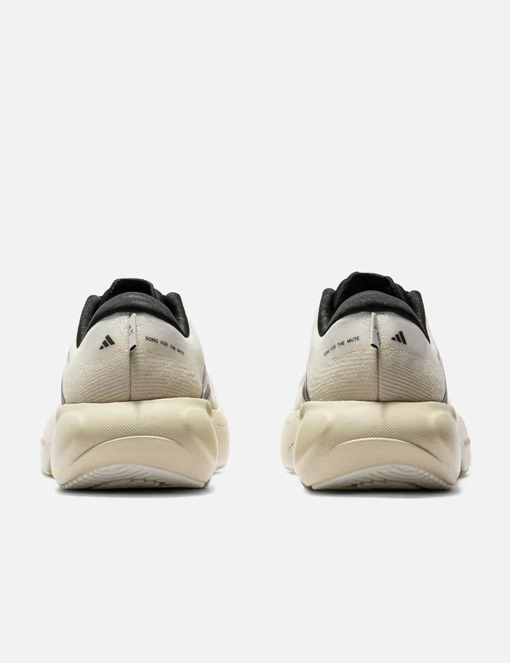 SFTM X Supernova Rise 3 Running Shoes