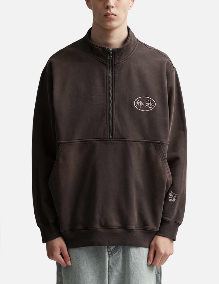 WAI GONG HALF ZIP SWEATSHIRT