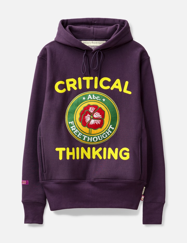 Critical Thinking Hoodie