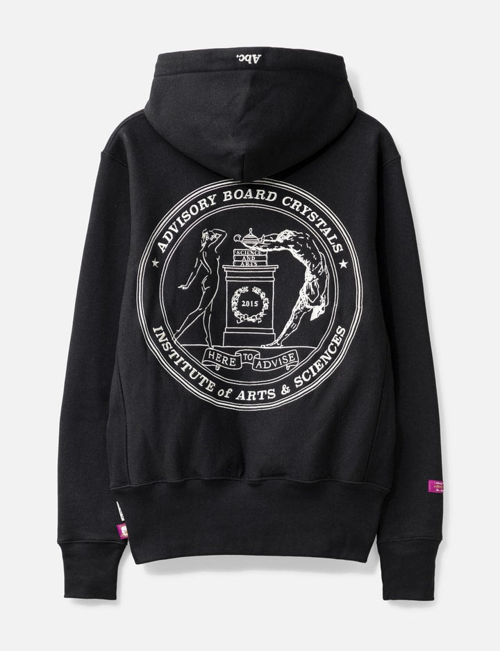 Critical Thinking Hoodie