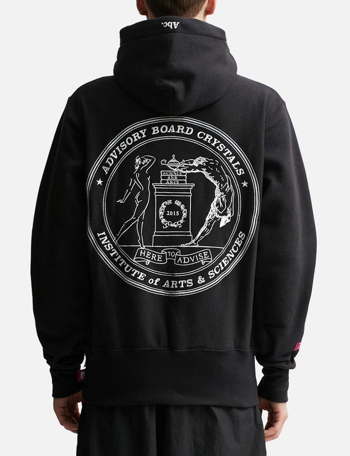 Critical Thinking Hoodie