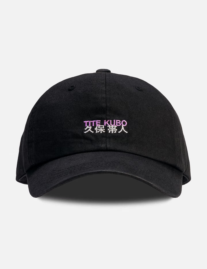 Hypebeast X Tite Kubo Graphic Ball Cap