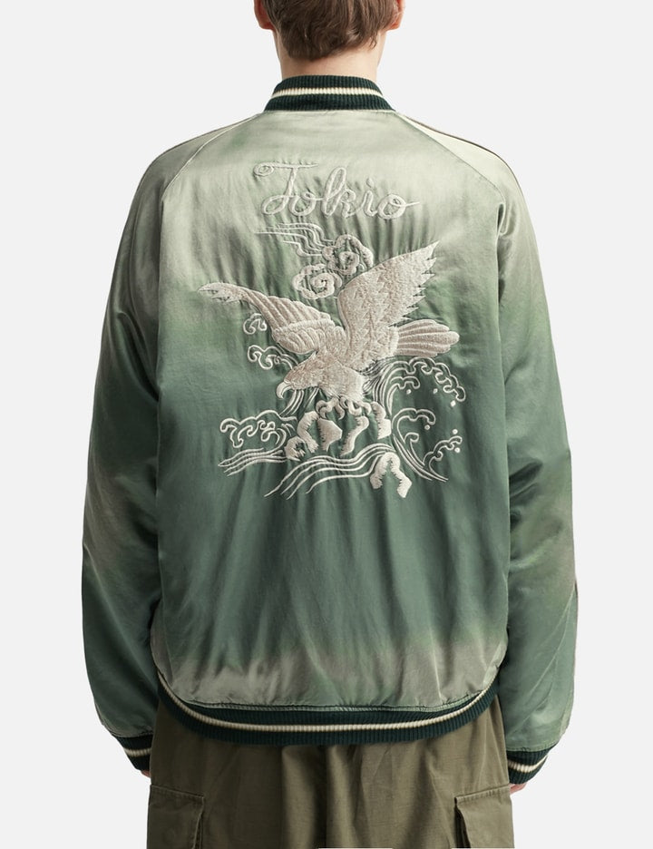 Souvenir Jacket