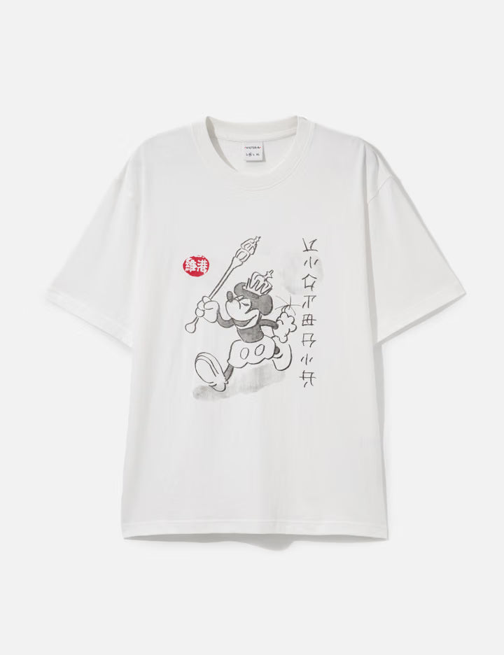 Joy Rat T-Shirt