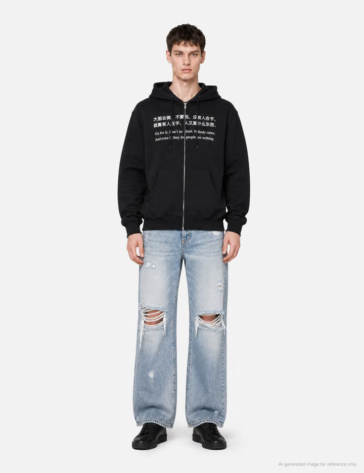 Nobody Cares Hoodie