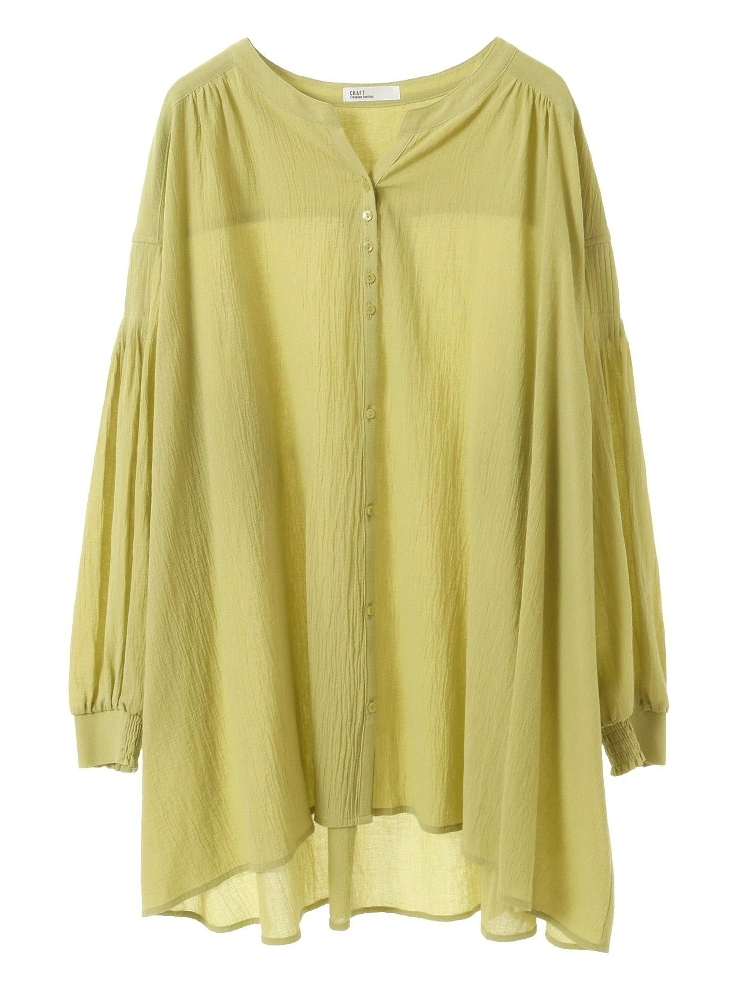 Sanbonashi Skipper Shirt