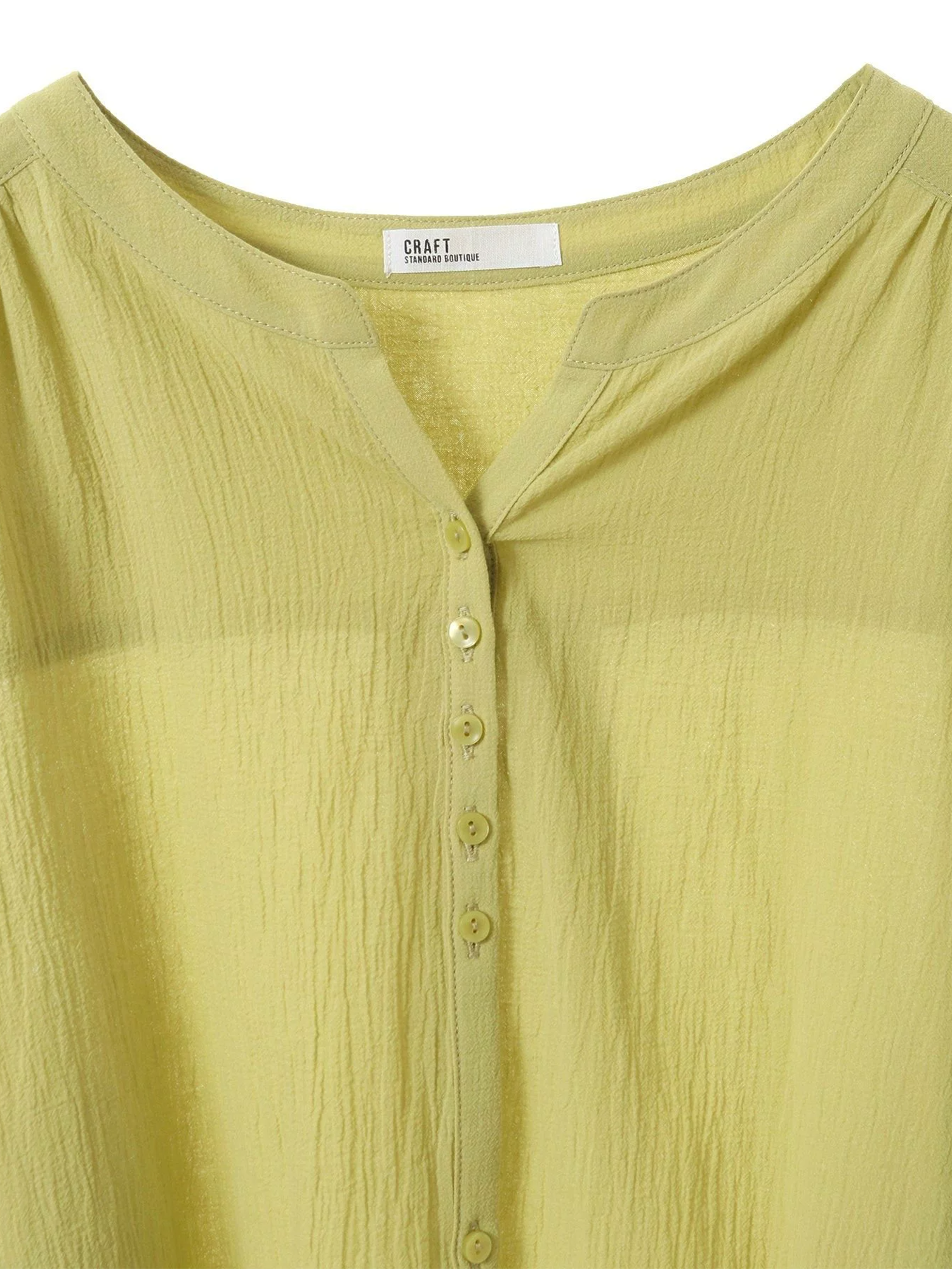 Sanbonashi Skipper Shirt