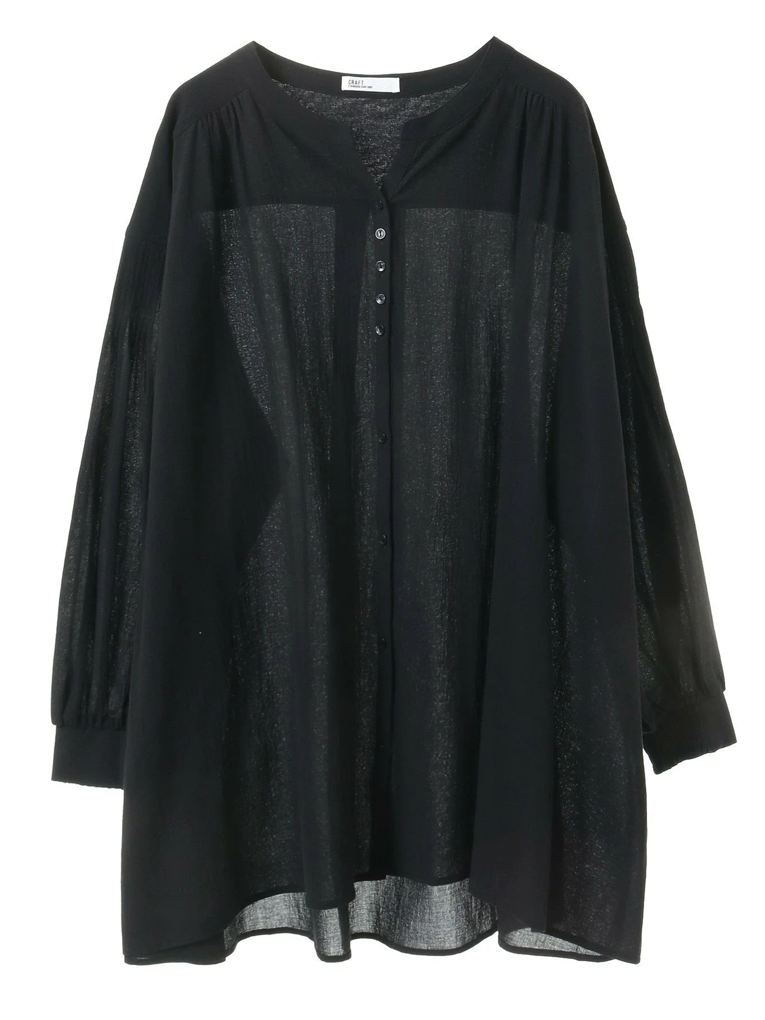 Sanbonashi Skipper Shirt