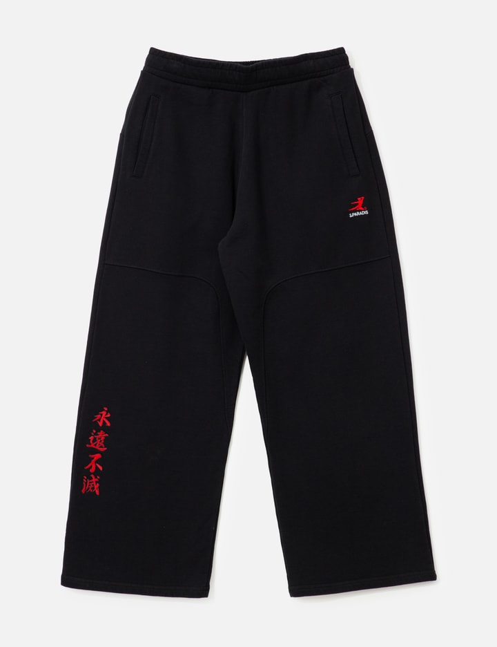3.PARADIS x Bruce Lee: Lounge Pants