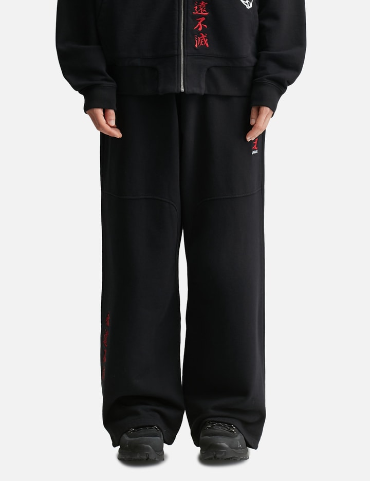 3.PARADIS x Bruce Lee: Lounge Pants
