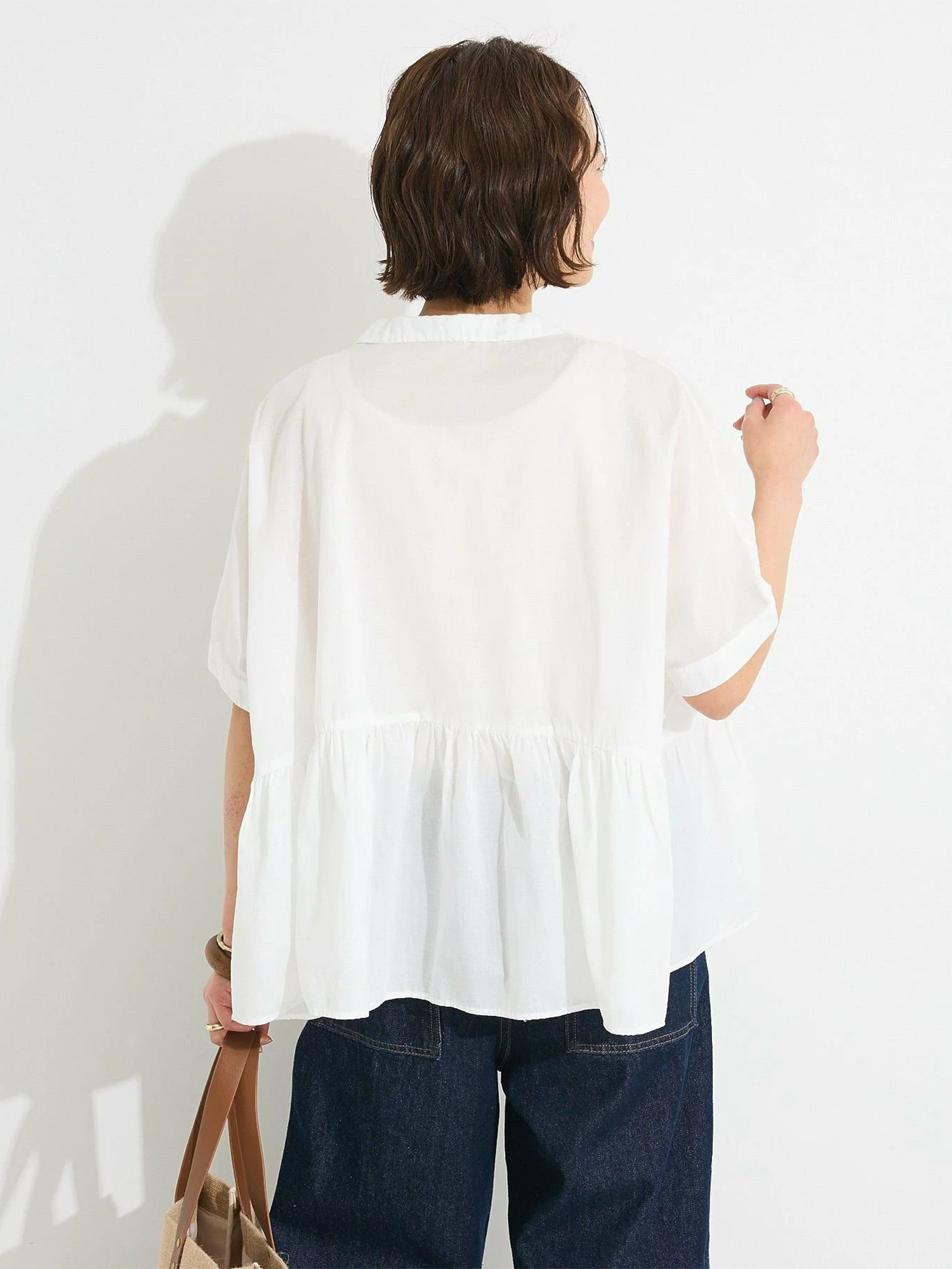 Mizuho Peplum Blouse