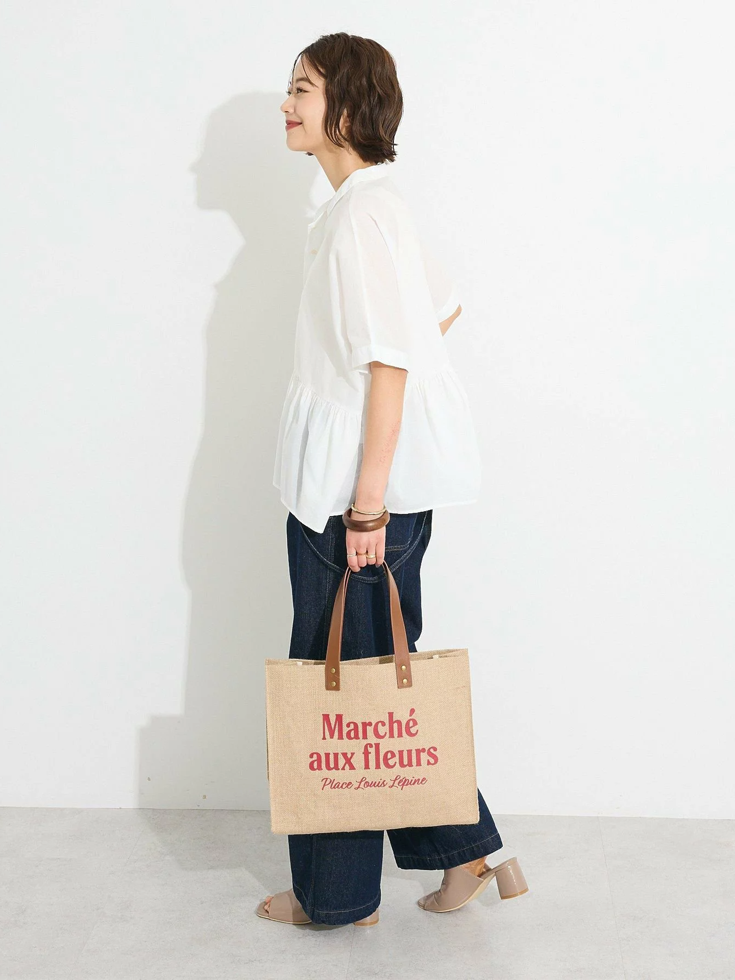 Mizuho Peplum Blouse