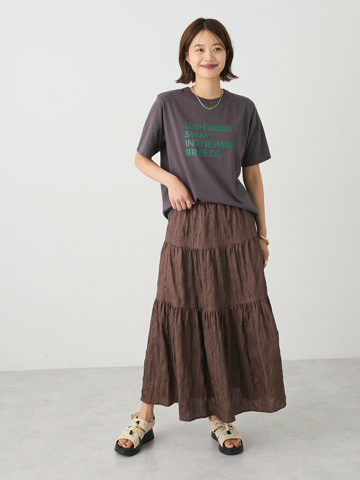 Natsuki Tiered Washer Skirt