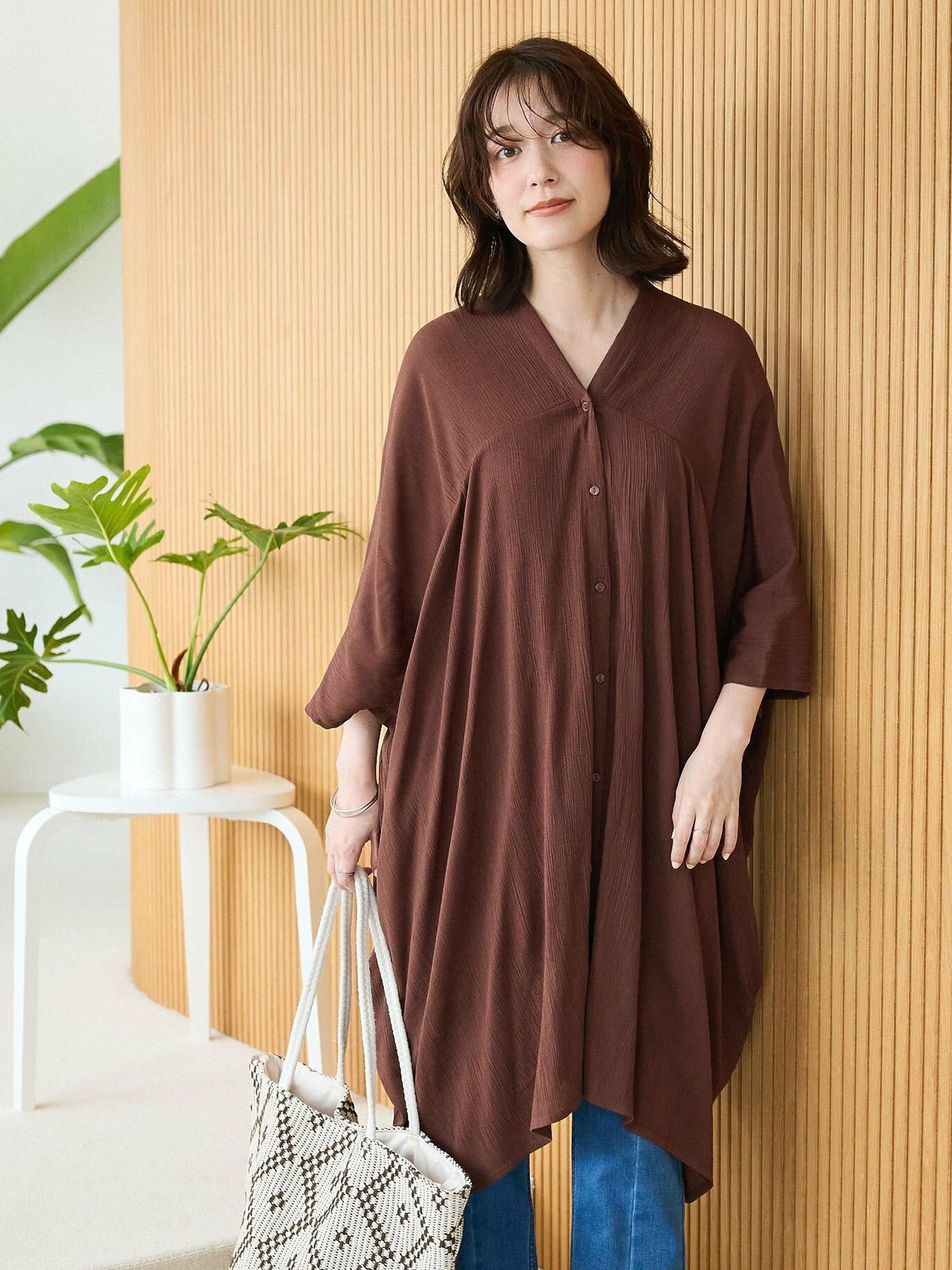Atsushi Tunic