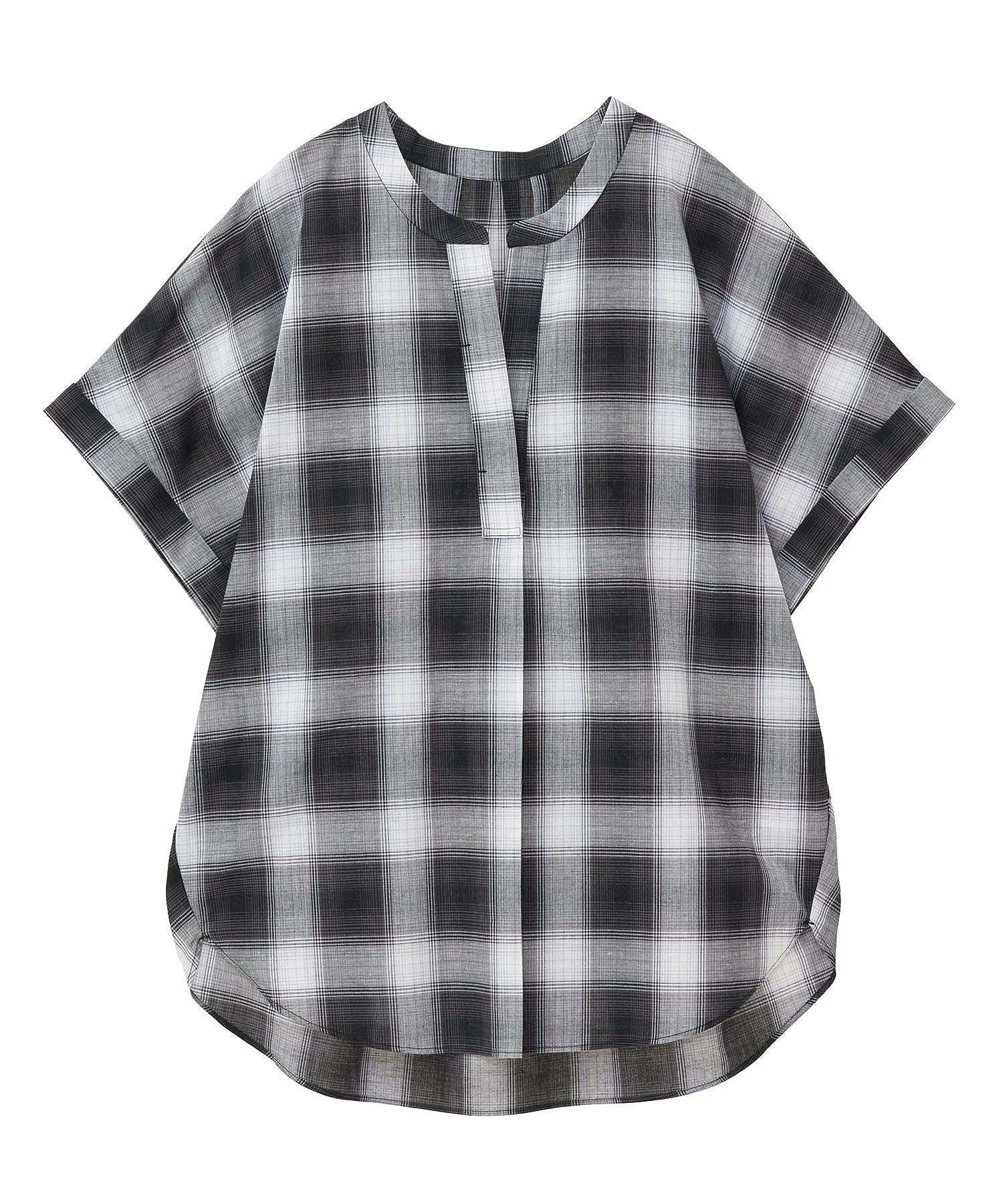 Emiko French Sleeve Skipper Shirt