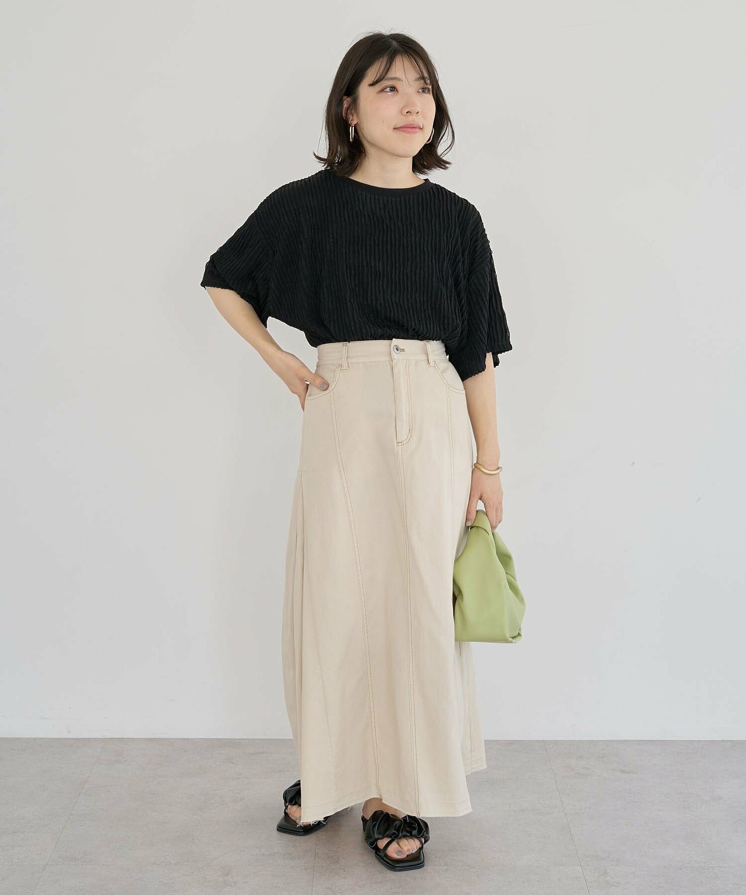 Airisu Side Tuck Denim Skirt