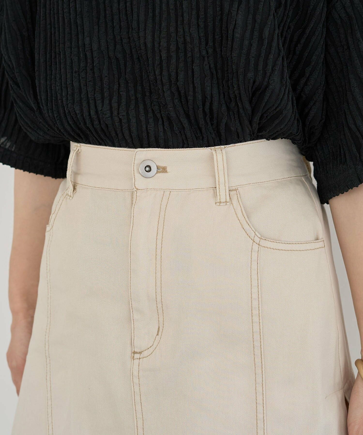 Airisu Side Tuck Denim Skirt