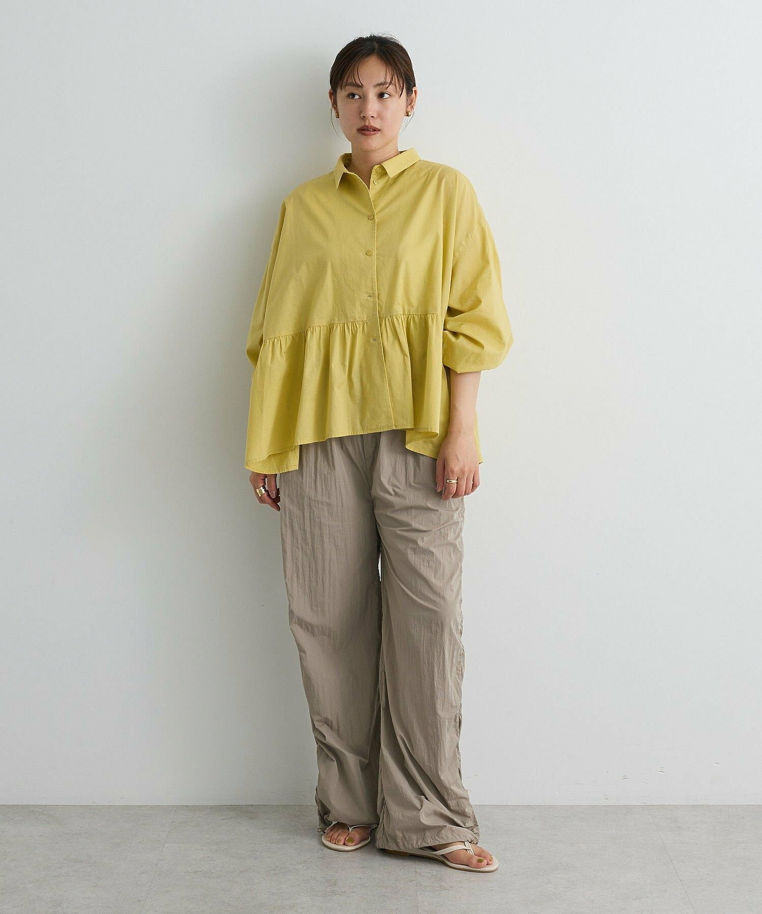 Sui Side Shirred Cargo Pants