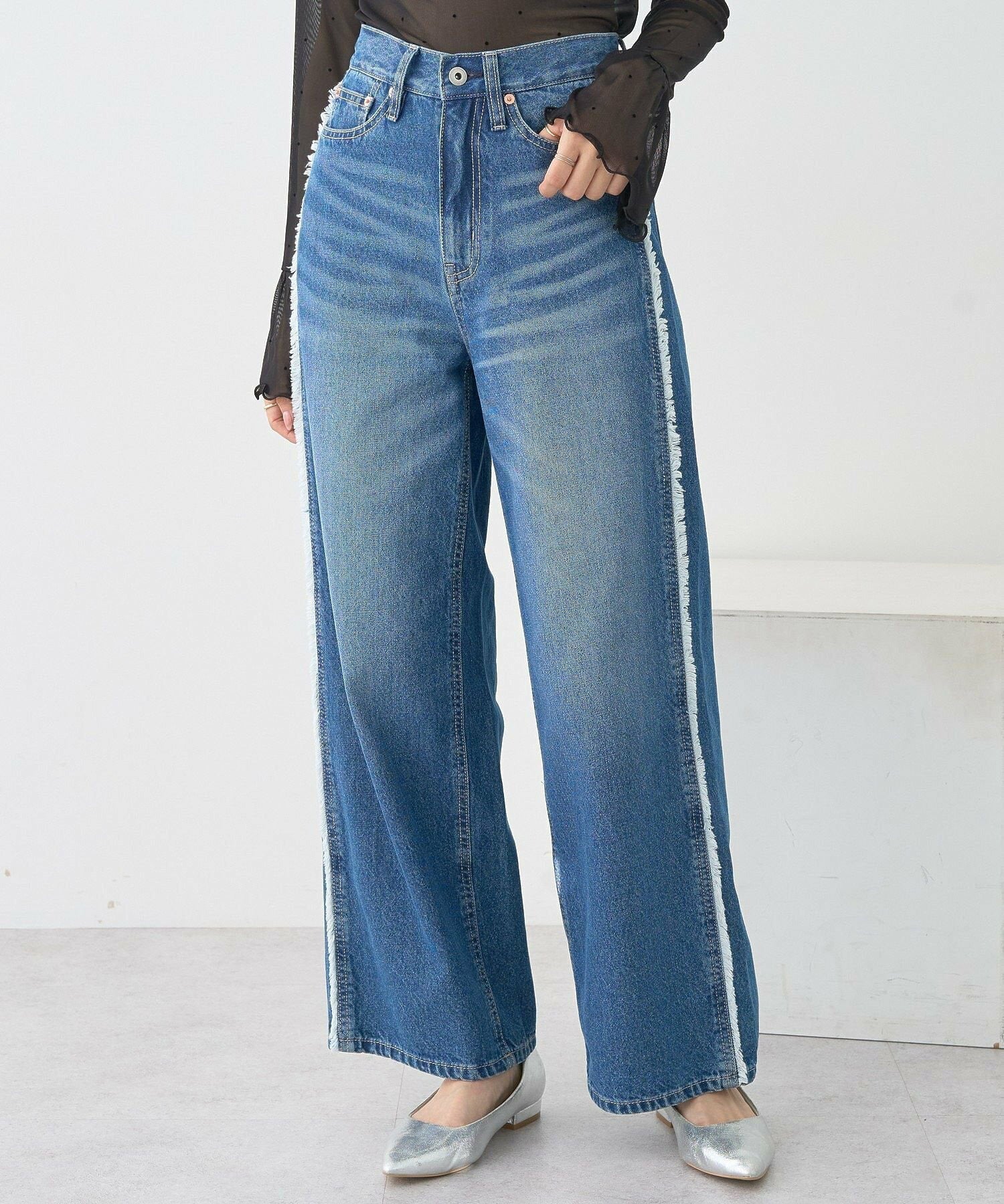 Shinju Wide Fringe Denim Pants