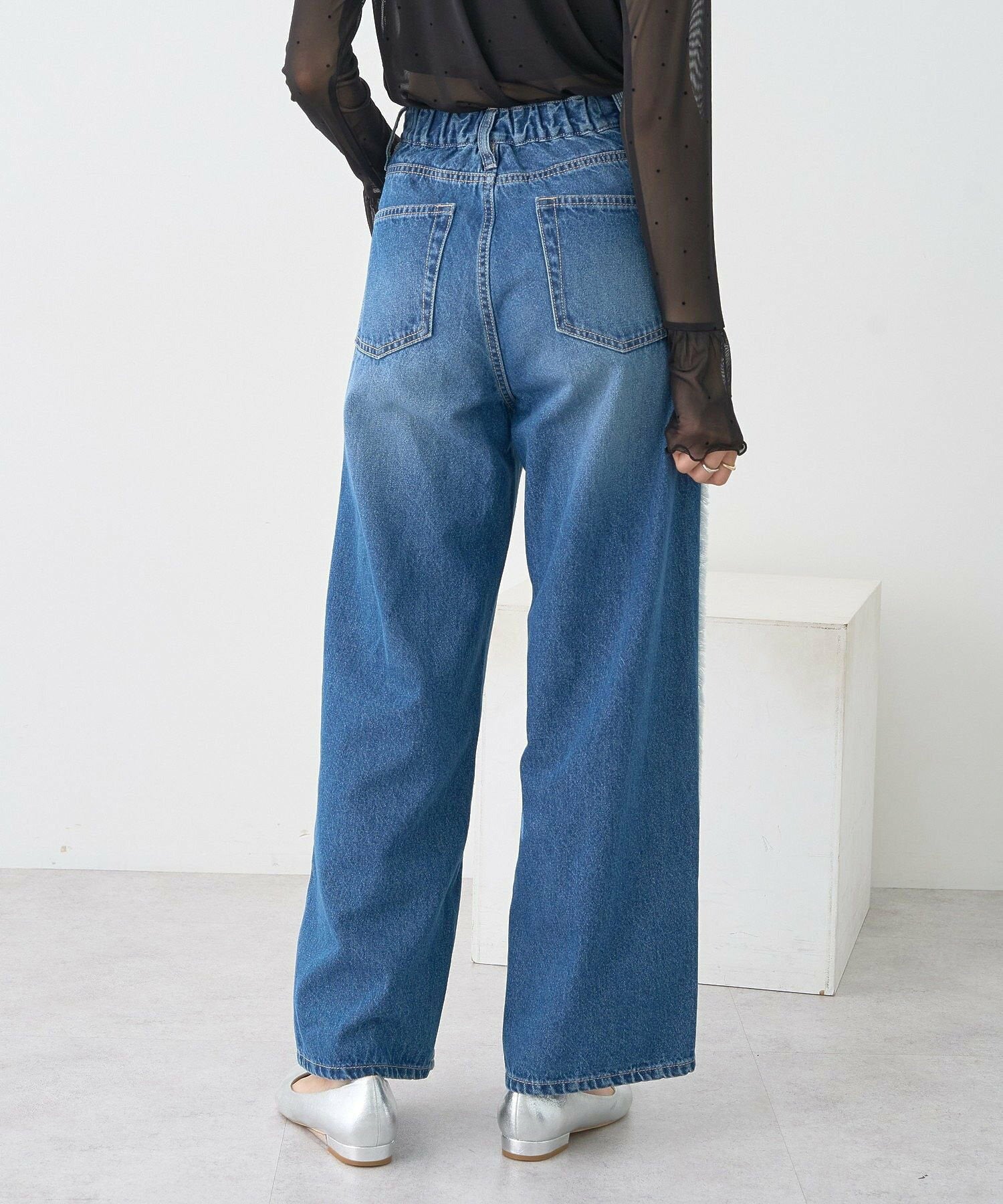 Shinju Wide Fringe Denim Pants