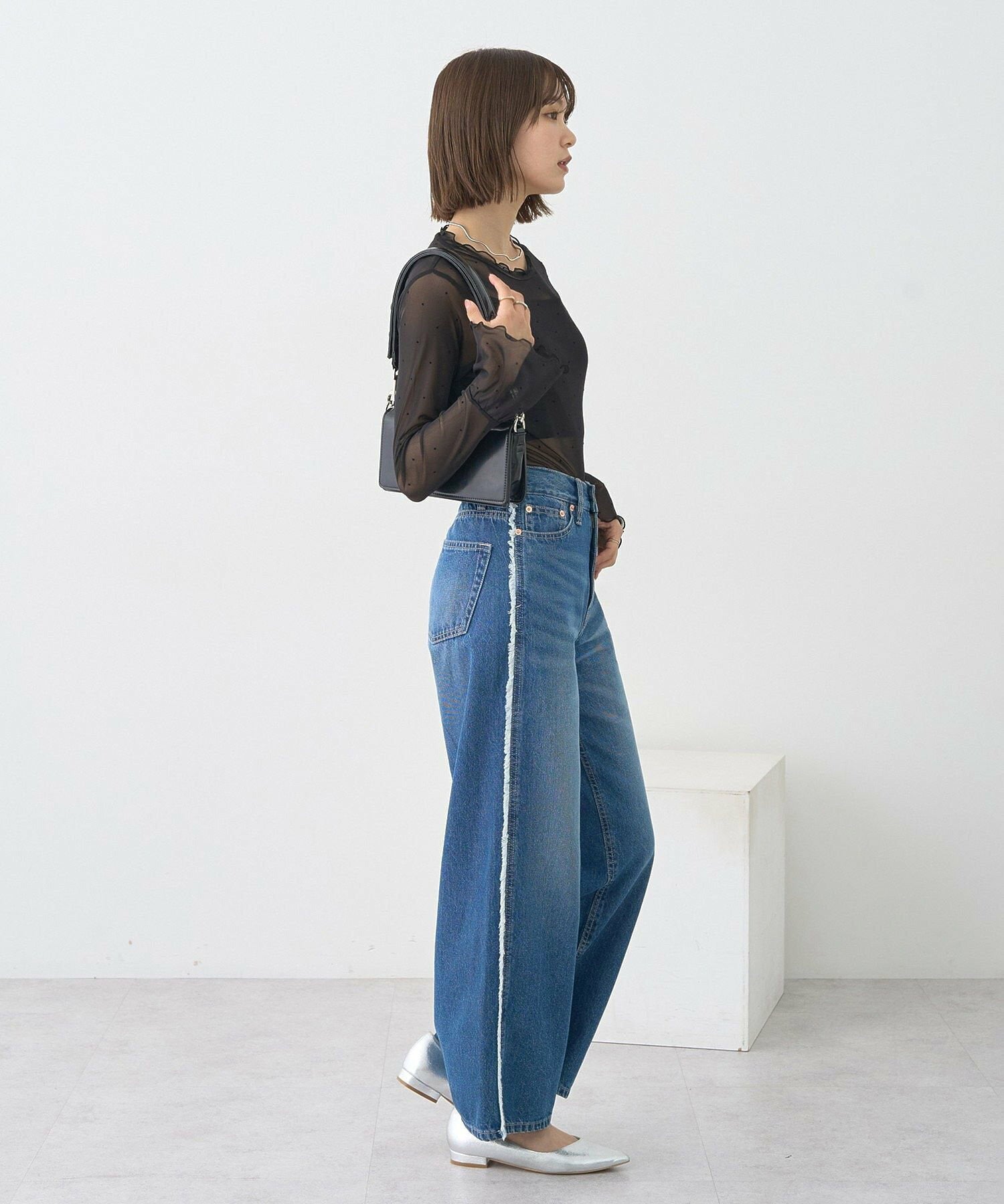Shinju Wide Fringe Denim Pants