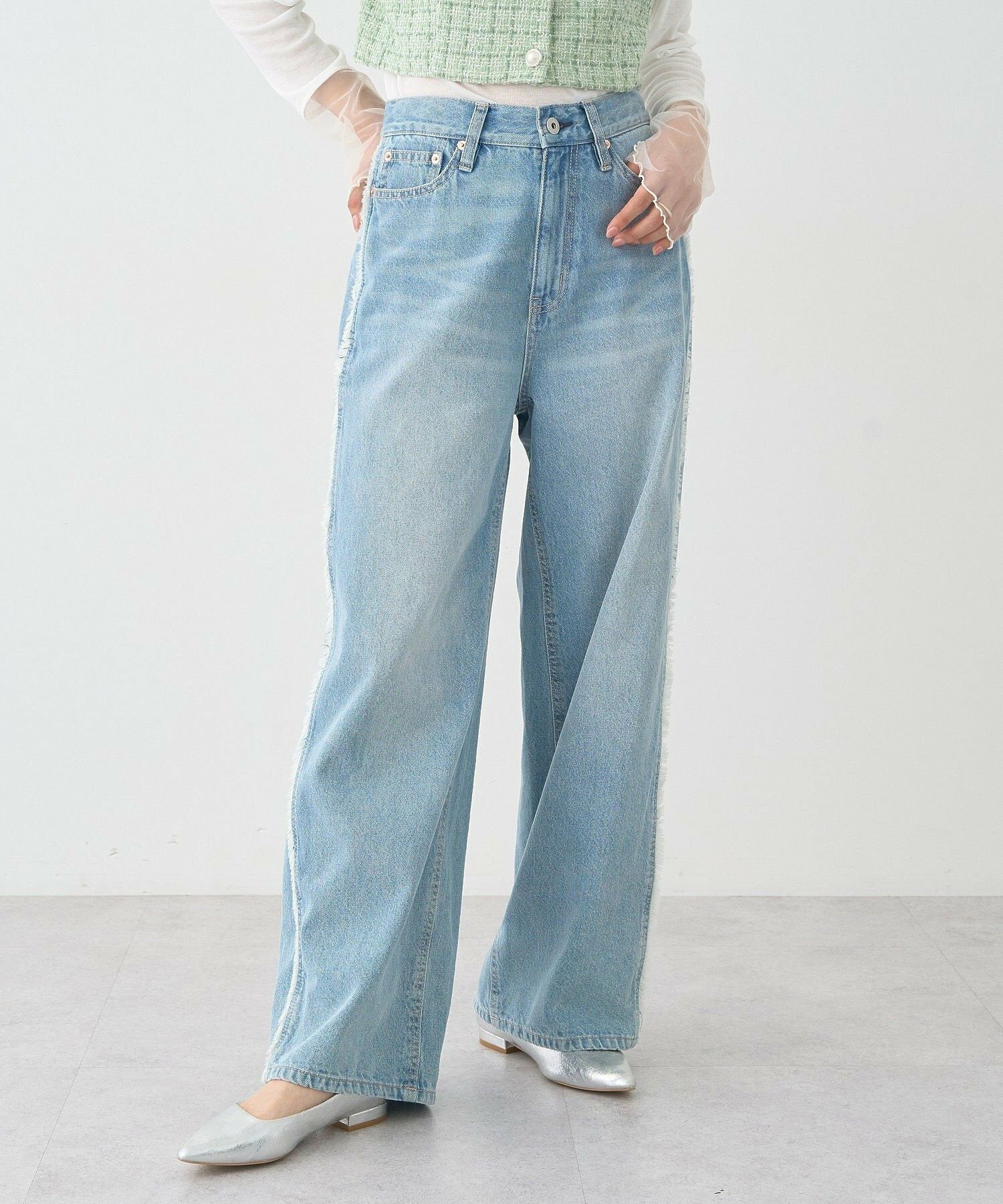 Shinju Wide Fringe Denim Pants
