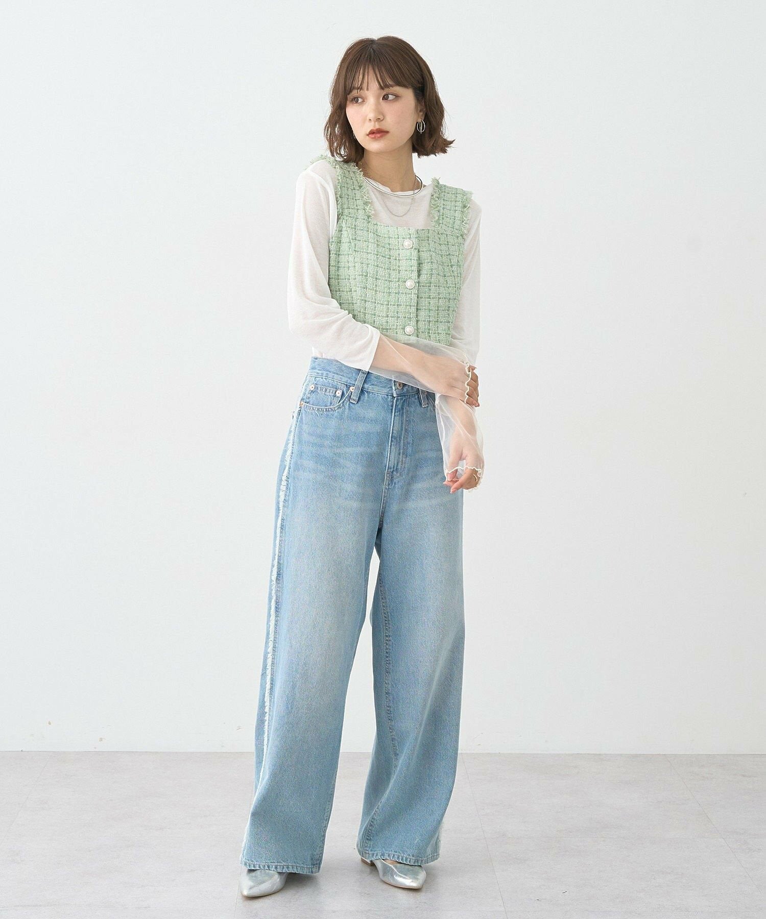 Shinju Wide Fringe Denim Pants